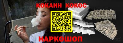 mdma Белорецк