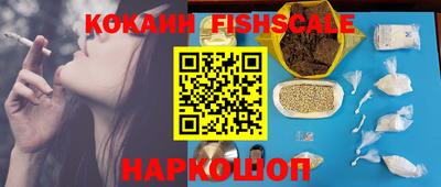 mdma Белорецк