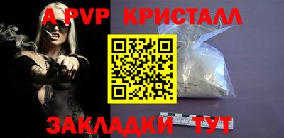 mdma Белорецк