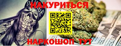 mdma Белорецк