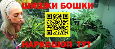 spice Белореченск