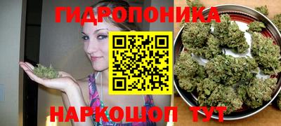 mdma Белорецк
