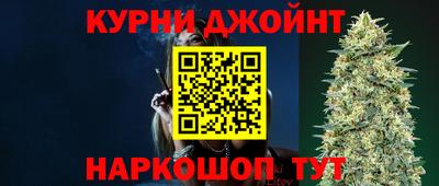 mdma Белорецк
