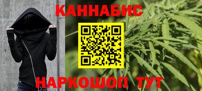 spice Белореченск
