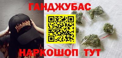 mdma Белорецк