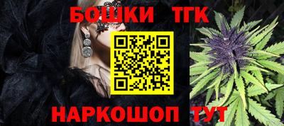 mdma Белорецк