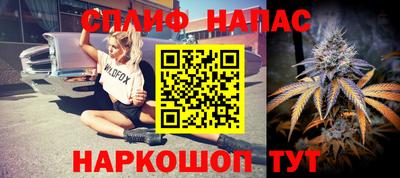 mdma Белорецк