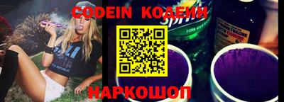 mdma Белорецк