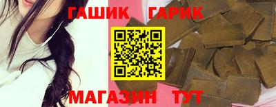 mdma Белорецк