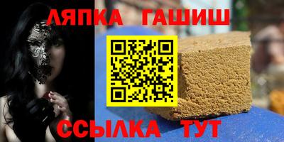 mdma Белорецк